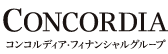 株式会社コンコルディア・フィナンシャルグループ