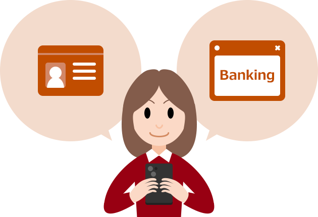 スマートフォン